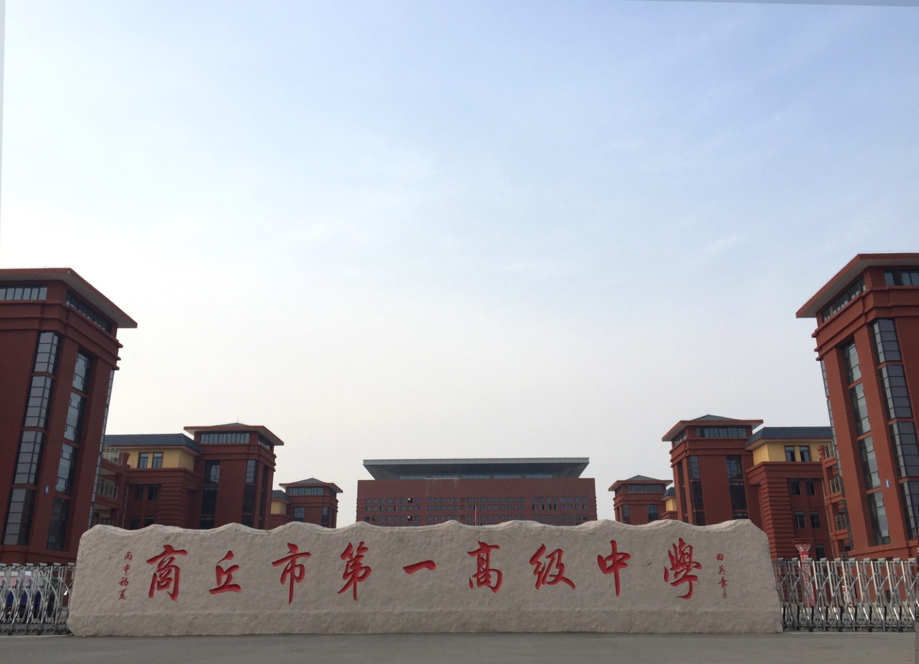 �����е�һ�߼��ЌW