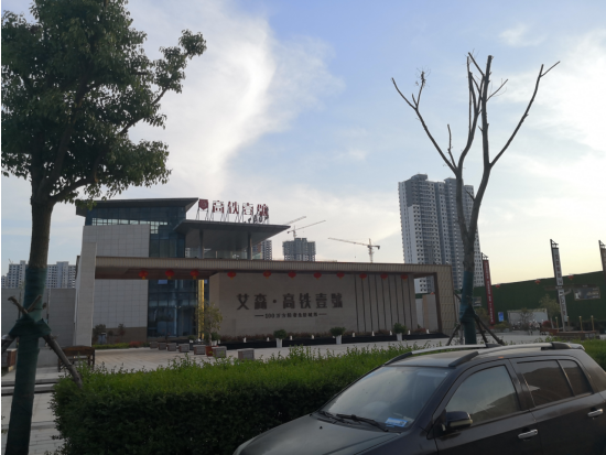 ��ɭ���Fһ̖