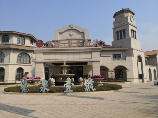 �õ� ��Ȫһ̖